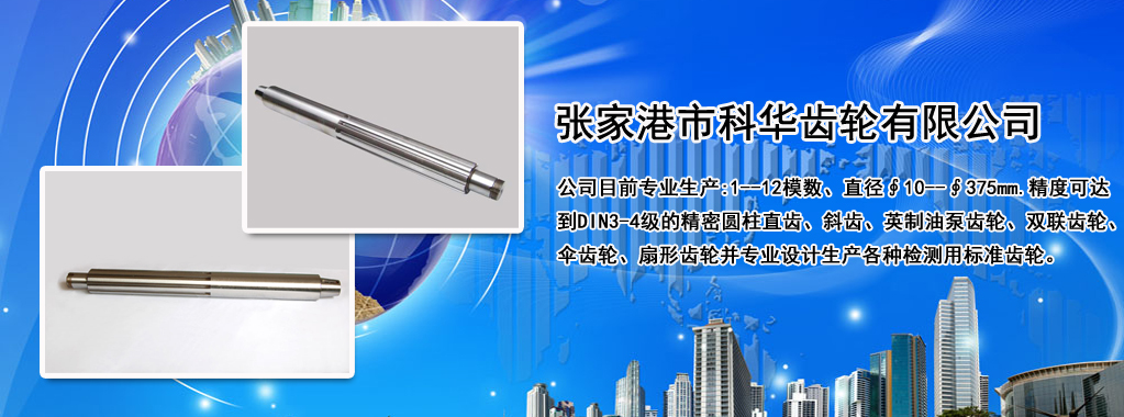 君临国际官方网站图片