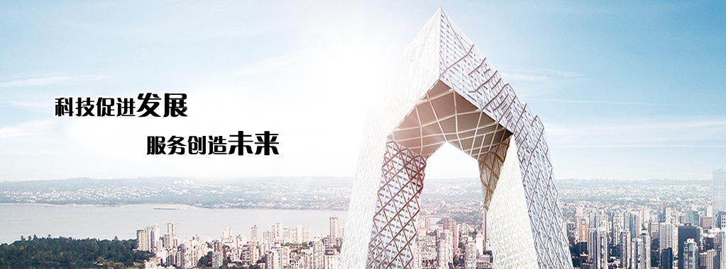 君临国际 6f8df