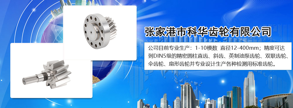 君临国际 d63c2